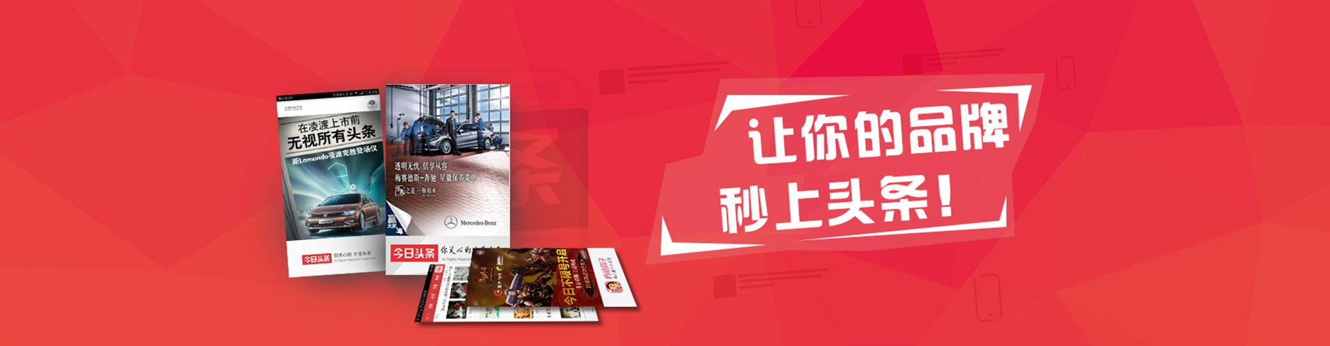 爱辉sem专员
